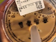 -KOI The(国際通り店)