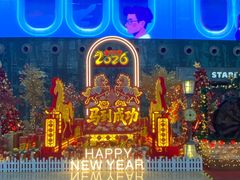 -花旗集团大厦