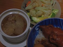 -红猪卤肉饭(大西洋美食城店)