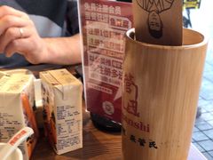 -管氏翅吧(护国寺店)