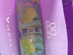 -GANSO元祖食品(双井店)