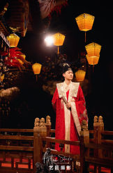 -韩国艺匠ARTIZ STUDIO(汉口店)