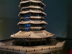 -杭州工艺美术博物馆