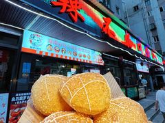 -辣不怕口味虾(凌霄路店)