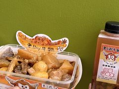 -老day牛杂(官也街总店)