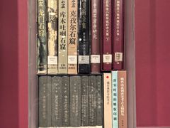 -北京大学赛克勒考古与艺术博物馆