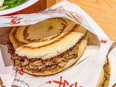 -子午路张记肉夹馍(兵马俑店)