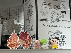 -鲜芋仙(南开大悦城店)