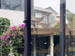 -大理老字号·舟渔的鱼野生菌海景餐厅(双廊店)