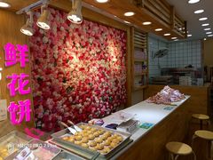 -滇藏石锅宴(崇仁巷老店)