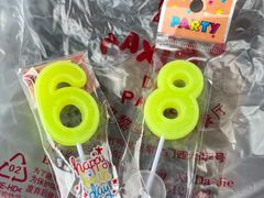 -北京1983面包坊(崇文门店)