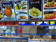 -鲜得莱渔港·小平岛海胆馆(七贤岭店)