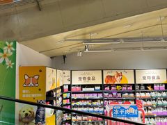 -大润发(春阳店)