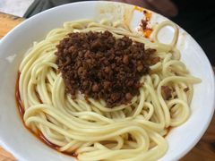 -全味面馆