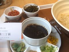 -剔八谷山西面馆(南内环店)