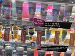 -Blueglass酸奶(财富购物中心店)