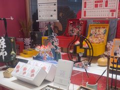 -阮大兴糕团(滨江宝龙店)