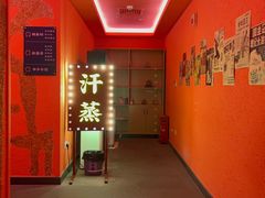 -太阳岛度假酒店