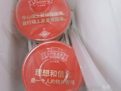 -公社生产队(兰田步行街店)