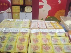 -功德林(南京西路店)