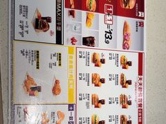 -麦当劳(牡丹江路店)
