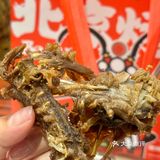 杭州新店！！排队排疯了！！！