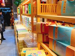 -南宋胡记(杭州河坊街店)