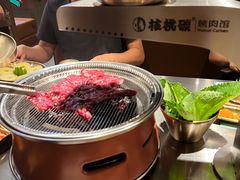 -核桃碳烤肉馆(深圳首店)
