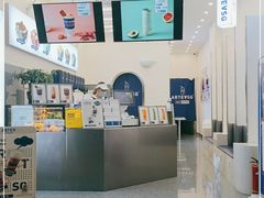 -ARTEASG啊T·新加坡奶茶(三坊七巷店)