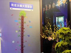 -大桶大足浴(南翔店)