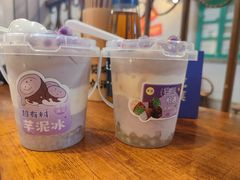 -憨铁匠火锅(红山6979店)
