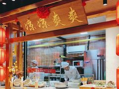 -鸽子窝(黄村店)