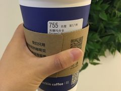 -瑞幸咖啡(浦江双辉店)