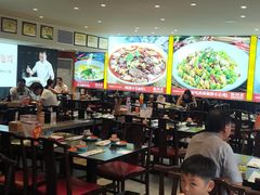 -川流不息·地道川菜·小龙虾(松东路店)