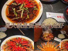 -红盔甲·小龙虾(人民广场店)