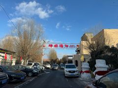 -胖姐渔村(中源大道店)