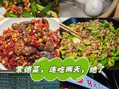 -张氏父子常德肠子馆(贺龙店)