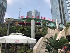 -听香·678茶铺(猛追湾店)