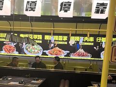 -嘎嘎鸭脑壳(蜀汉路店)