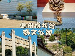 -潮州古城