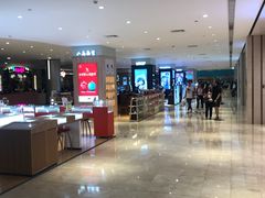 -皇庭广场(福华三路店)