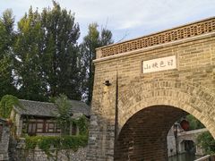 -古北水镇乌镇会精品酒店