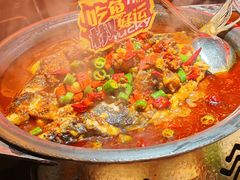 -探鱼·鲜青椒爽麻烤鱼(广州欣荣广场店)