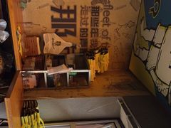 -喝丢一只鞋海鲜烧烤·海肠捞饭(文体街店)
