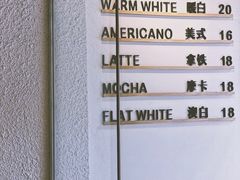 -Cafe on warm(丹霞店)