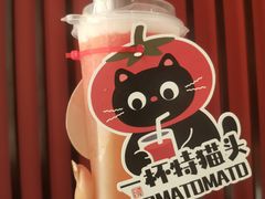 -重八牛府之小有名气(大望路店)