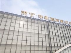 -肃宁华斯国际裘皮城