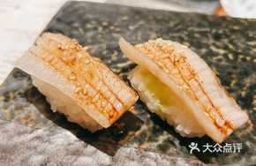 Left Mouth Edge Sushi