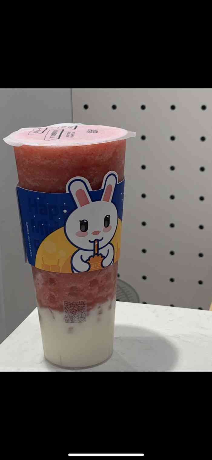 益禾堂(夏湾店)-"上次也是第一次喝的芭乐益力多 味道一般 .