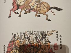 -太原市博物馆